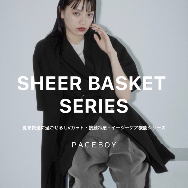 PAGEBOY�i�y�[�W�{�[�C�j�̃V���b�v�j���[�X�u�y�@�\�f�ނŉĂ����K!!�zSHEER BASKET SERIES�v