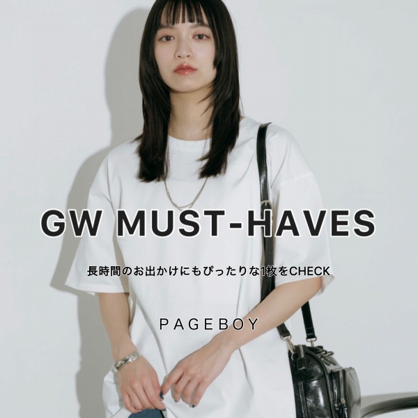 PAGEBOY�i�y�[�W�{�[�C�j�̃V���b�v�j���[�X�u�yGW�͂���Ō��܂�!!�z���o�����A�C�e���܂Ƃ߁��v