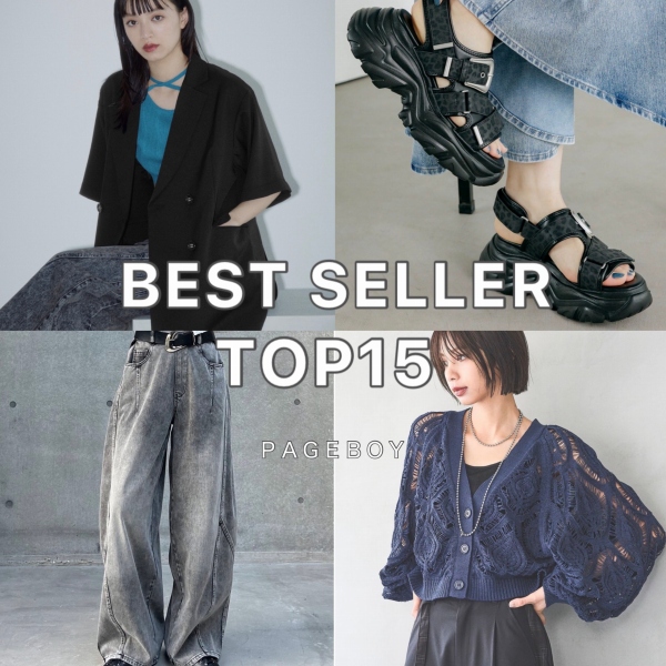 PAGEBOY�i�y�[�W�{�[�C�j�̃V���b�v�j���[�X�u�y���l�C�̃A�C�e���͂���!!�zRANKING TOP15�v