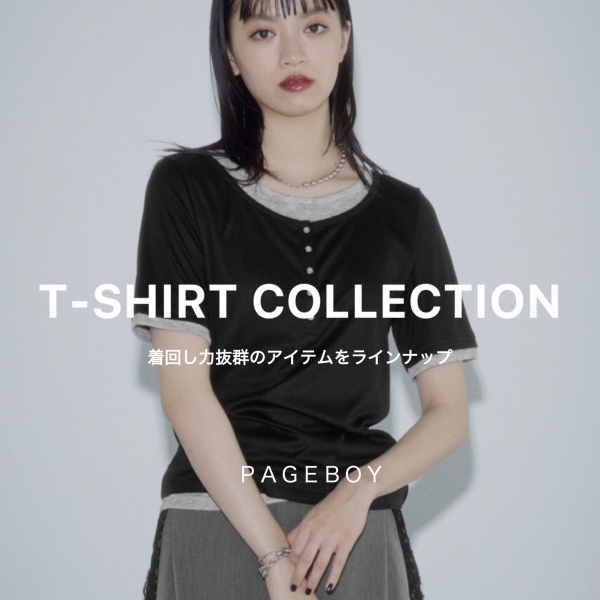 PAGEBOY�i�y�[�W�{�[�C�j�̃V���b�v�j���[�X�u�y�ĂɊ���!!�zT�V���c���W���v