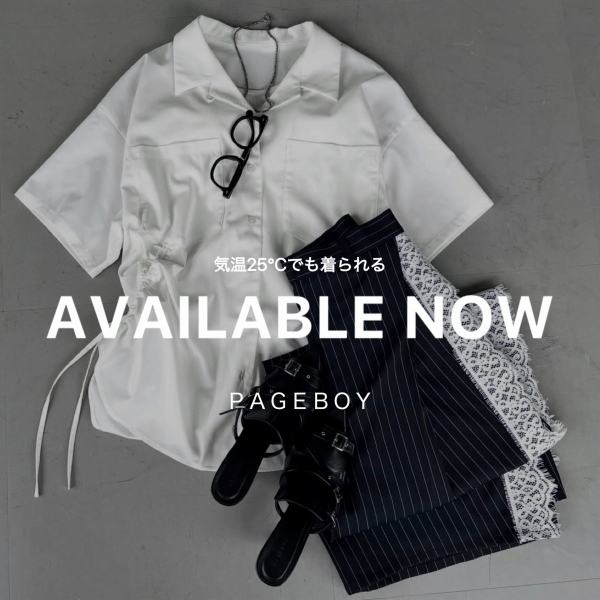 PAGEBOY�i�y�[�W�{�[�C�j�̃V���b�v�j���[�X�u�y������������!!�z��������ITEM���v