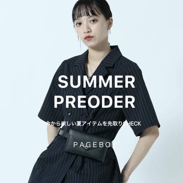 PAGEBOY�i�y�[�W�{�[�C�j�̃V���b�v�j���[�X�u�y������~����!�zPRE-ORDER START���v