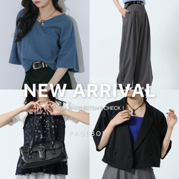 PAGEBOY�i�y�[�W�{�[�C�j�̃V���b�v�j���[�X�u�y���T�̐V��̓R��!!�zNEW ARRIVAL�v