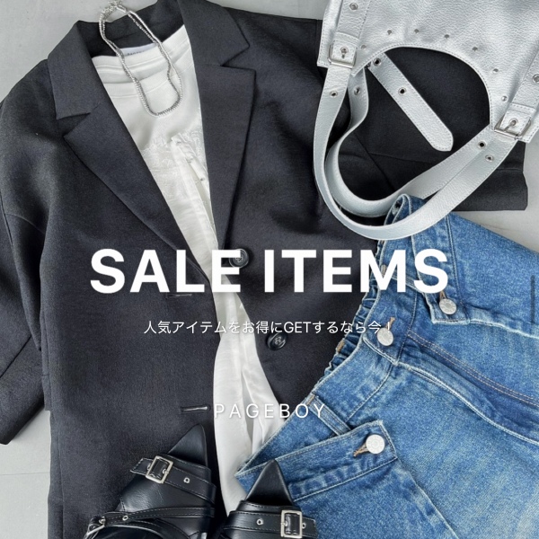 PAGEBOY�i�y�[�W�{�[�C�j�̃V���b�v�j���[�X�u�y����������!!�zSALE ITEMS�v