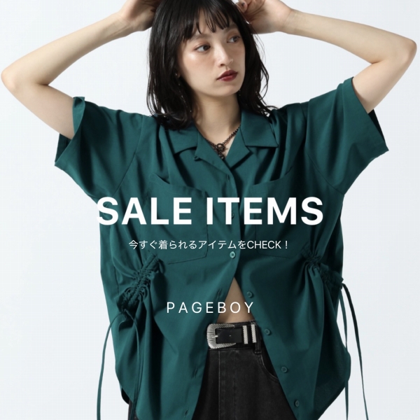 レディース PAGEBOY シフトセットウエストタックジャケット