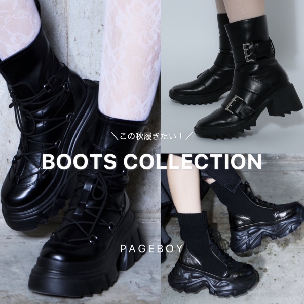PAGEBOY�i�y�[�W�{�[�C�j�̃V���b�v�j���[�X�u�y�H�x�x�͂�������I�zBOOTS COLLECTION�v