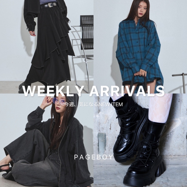 PAGEBOY�i�y�[�W�{�[�C�j�̃V���b�v�j���[�X�u�y���T��PICK UP�I�zWEEKLY ARRIVALS�v