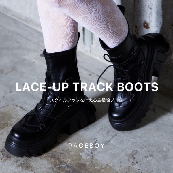PAGEBOY�i�y�[�W�{�[�C�j�̃V���b�v�j���[�X�u�y����L���b�ƍ׌����I�z �����S�n���Q�̃��[�X�A�b�v�g���b�N�u�[�c���o�ꁚ�v