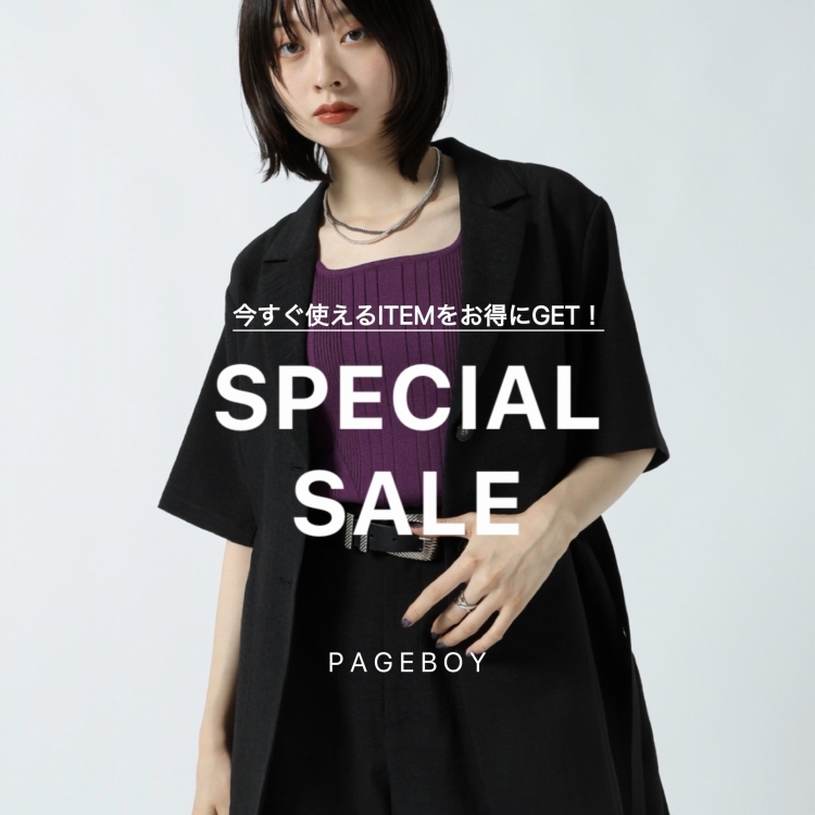 PAGEBOY�i�y�[�W�{�[�C�j�̃V���b�v�j���[�X�u�y�������Ȃ�R���I�zSPECIAL SALE�v