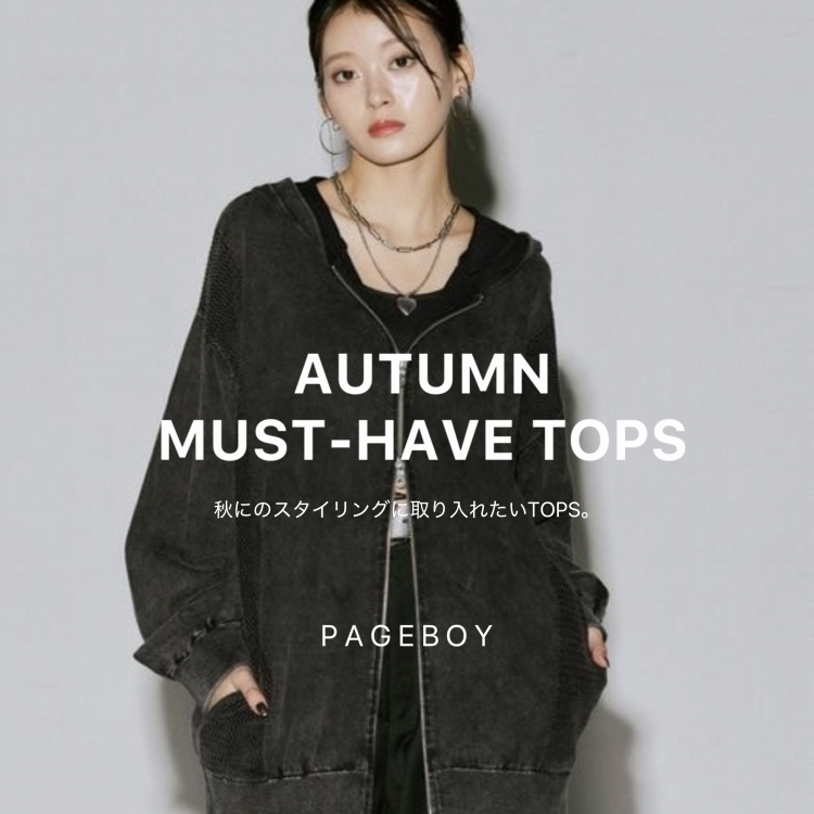 PAGEBOY�i�y�[�W�{�[�C�j�̃V���b�v�j���[�X�u�y�H�̃}�X�g�A�C�e��!!�z AUTUMN TOPS�v