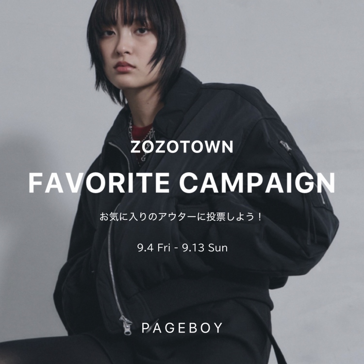 PAGEBOY�i�y�[�W�{�[�C�j�̃V���b�v�j���[�X�uPAGEBOY 2026AW OUTER PRE-ODER�v
