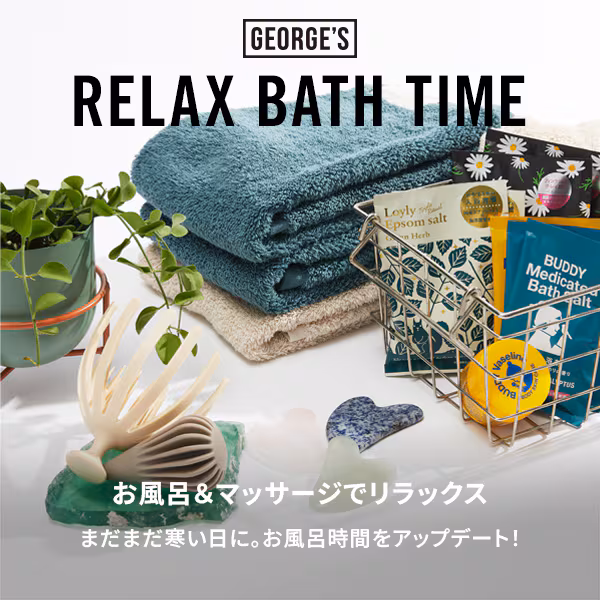 GEORGE'S�i�W���[�W�Y�j�̃V���b�v�j���[�X�u�����C�ł�����艷�܂�܂��傤�v