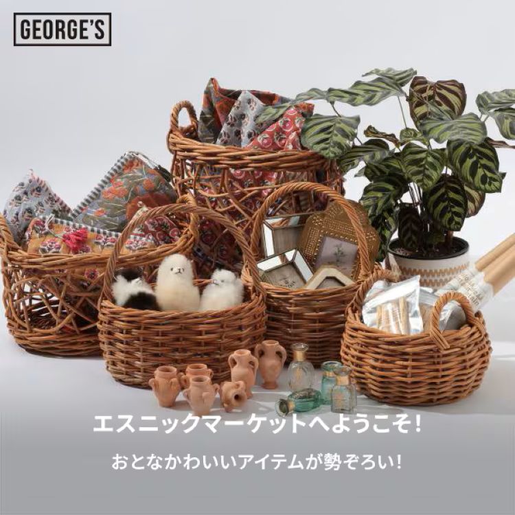 GEORGE'S�i�W���[�W�Y�j�̃V���b�v�j���[�X�u�G�X�j�b�N�A�C�e���������낢���v