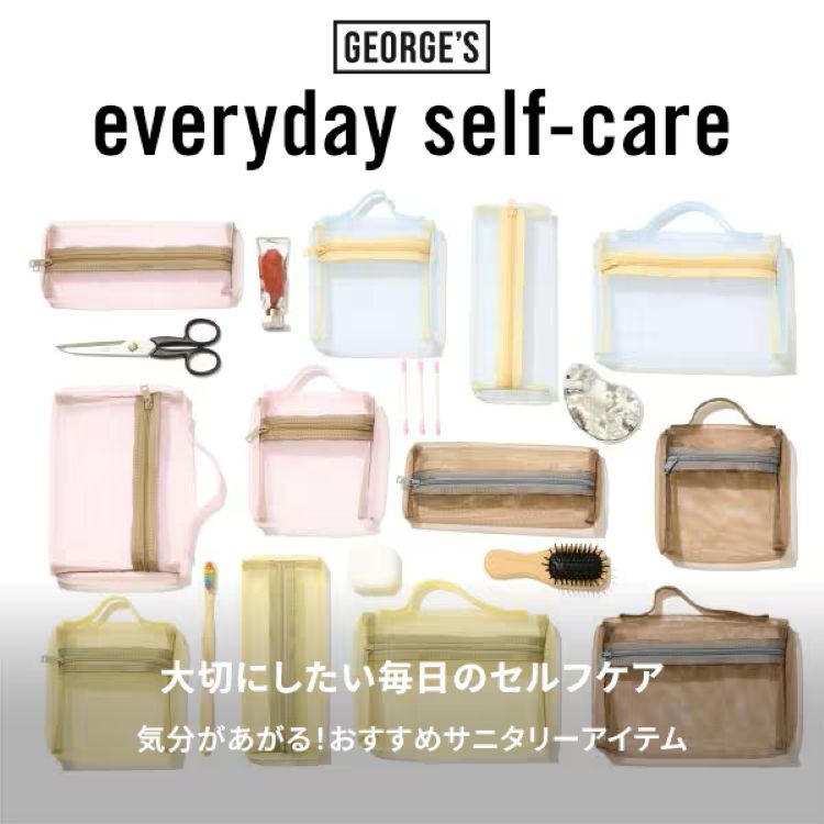 GEORGE'S�i�W���[�W�Y�j�̃V���b�v�j���[�X�u�������؂ɂ���A�����̃Z���t�P�A�v