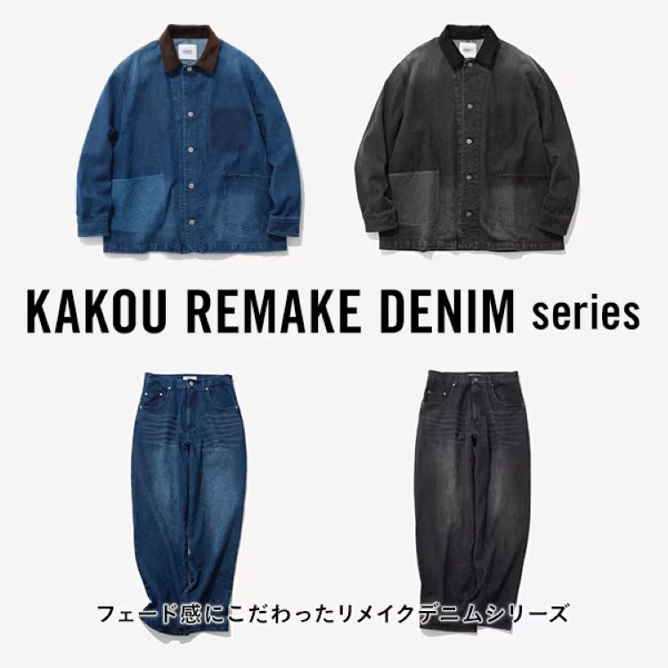 GEORGE'S�i�W���[�W�Y�j�̃V���b�v�j���[�X�uKAKOU REMAKE DENIM �v
