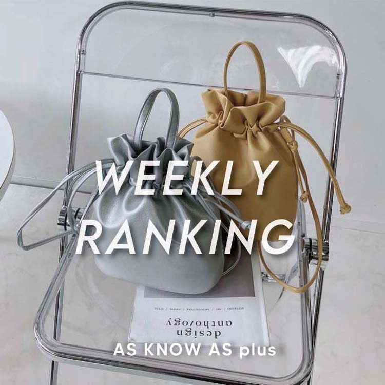 AS KNOW AS PLUSiAYmDAYvXj̃Vbvj[XusRANKINGtAS KNOW AS PLUS T̐lCLOv