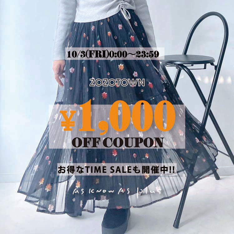 AS KNOW AS PLUSiAYmDAYvXj̃Vbvj[Xuy{!!\1000N[|zyZOZO TIME SALEzJÒ!!!!v