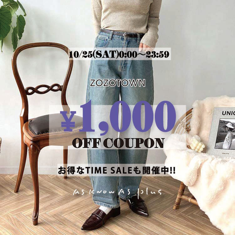 【半額】BIRTHDAYSUIT A2 ウールジャケット 尾州ウールブレンドニットジャケット 紺小柄 LES MUES【AOKI公式