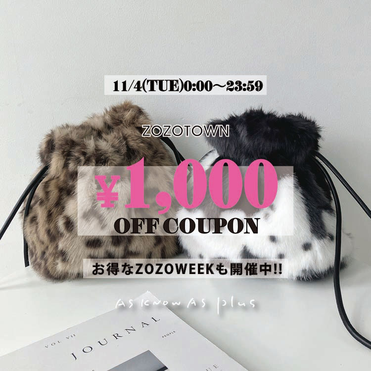 AS KNOW AS PLUSiAYmDAYvXj̃Vbvj[Xuy{!!\1000N[|zyZOZOWEEK TIME SALEzJÒ!!!!v