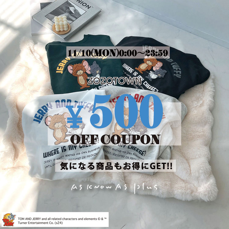 AS KNOW AS PLUSiAYmDAYvXj̃Vbvj[Xuy{!!\500N[|zv