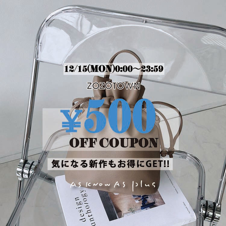 AS KNOW AS PLUSiAYmDAYvXj̃Vbvj[Xuy{!!\500N[|zv