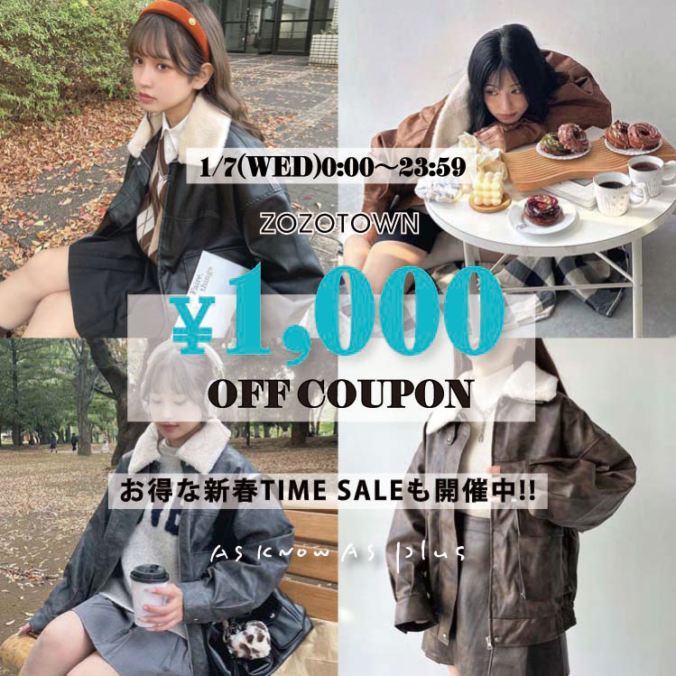 AS KNOW AS PLUS�i�A�Y�m�D�A�Y�v���X�j�̃V���b�v�j���[�X�u�y�{������!!\1000�N�[�|���z���yZOZO �V�tTIMESALE�z�J�Ò�!!!!�v