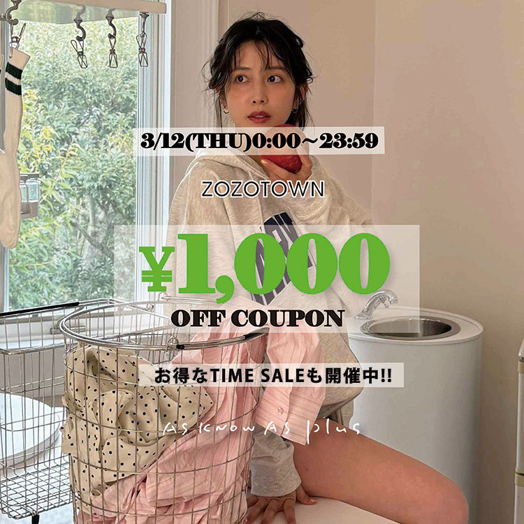 AS KNOW AS PLUS�i�A�Y�m�D�A�Y�v���X�j�̃V���b�v�j���[�X�u�y�{������!!\1000�N�[�|���z���yZOZO TIMESALE�z�J�Ò�!!!!�v