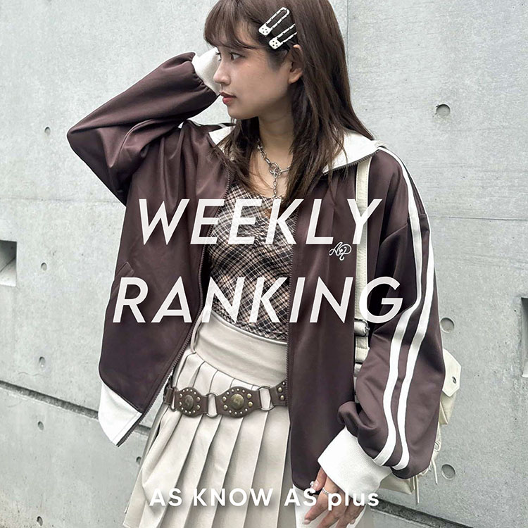 AS KNOW AS PLUS�i�A�Y�m�D�A�Y�v���X�j�̃V���b�v�j���[�X�u�sRANKING�tAS KNOW AS PLUS ���T�̐l�C�����L���O�v