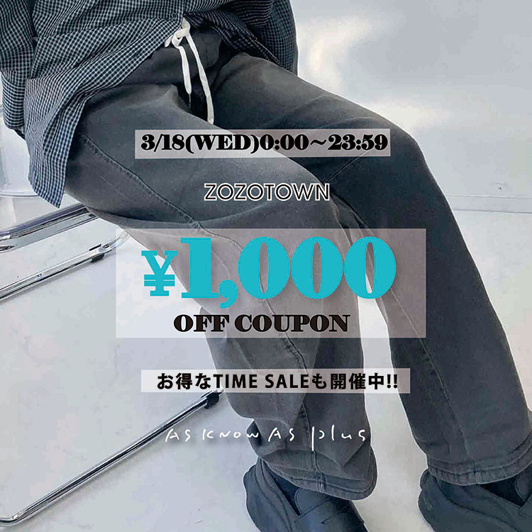 AS KNOW AS PLUS�i�A�Y�m�D�A�Y�v���X�j�̃V���b�v�j���[�X�u�y�{������!!\1000�N�[�|���z���yZOZO TIMESALE�z�J�Ò�!!!!�v