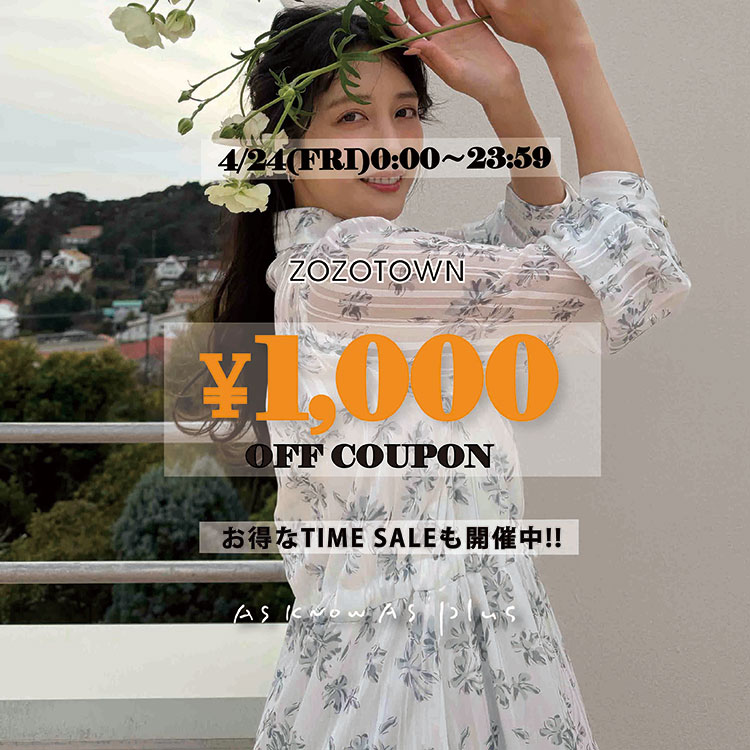 AS KNOW AS PLUS�i�A�Y�m�D�A�Y�v���X�j�̃V���b�v�j���[�X�u�y�{������!!\1000�N�[�|���z���yZOZO TIMESALE�z�J�Ò�!!!!�v