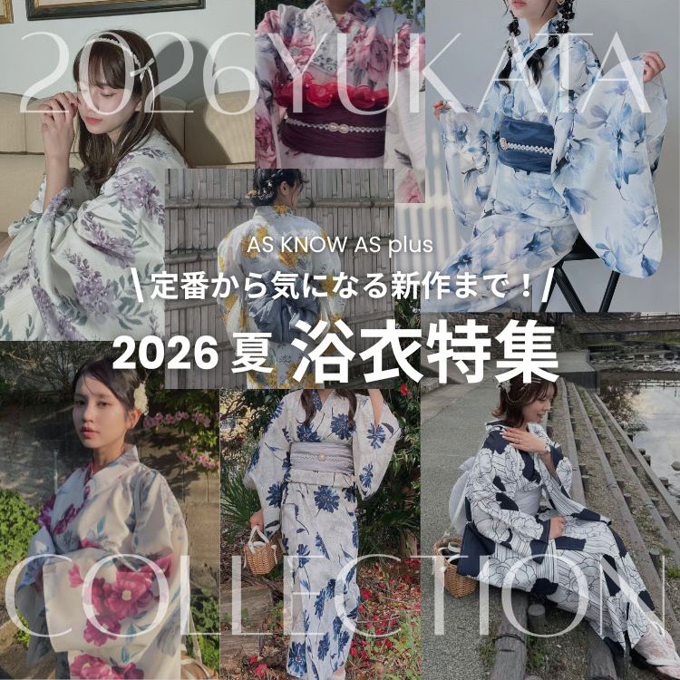 セール】◎花柄2wayセパレート浴衣 3点セット(キャミワンピース