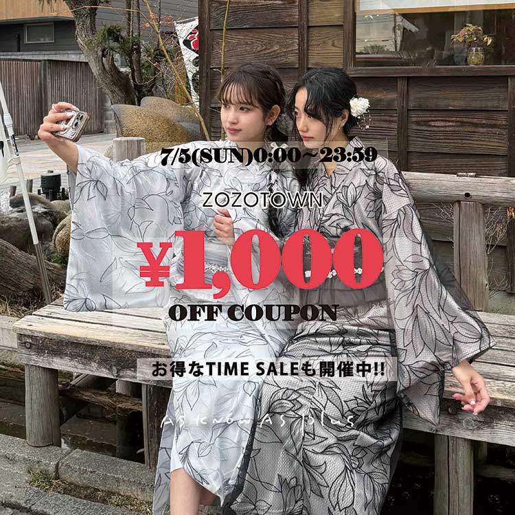 きな子2つセット【おまけ付き】ASBEZ Man & Lady セール】◎ビスチェとパンツとTシャツ 3点セット（セットアップ）｜AS