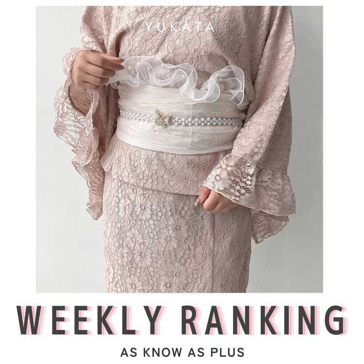 AS KNOW AS PLUS�i�A�Y�m�D�A�Y�v���X�j�̃V���b�v�j���[�X�u�sRANKING�tAS KNOW AS PLUS ���T�̐l�C�����L���O�v