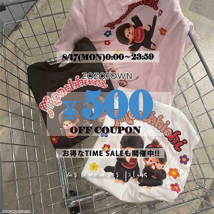 AS KNOW AS PLUS�i�A�Y�m�D�A�Y�v���X�j�̃V���b�v�j���[�X�u�y�{������!!\500�N�[�|���z�v