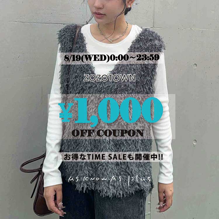 AS KNOW AS PLUS�i�A�Y�m�D�A�Y�v���X�j�̃V���b�v�j���[�X�u�y�{������!!\1000�N�[�|���z���yZOZO TIMESALE�z�J�Ò�!!!!�v