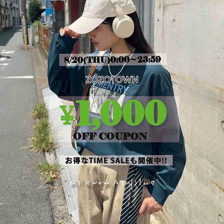 AS KNOW AS PLUS�i�A�Y�m�D�A�Y�v���X�j�̃V���b�v�j���[�X�u�y�{������!!\1000�N�[�|���z���yZOZO TIMESALE�z�J�Ò�!!!!�v