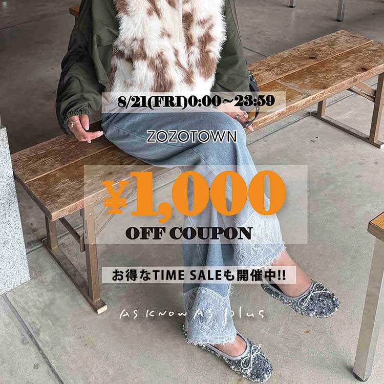 AS KNOW AS PLUS�i�A�Y�m�D�A�Y�v���X�j�̃V���b�v�j���[�X�u�y�{������!!\1000�N�[�|���z���yZOZO TIMESALE�z�J�Ò�!!!!�v