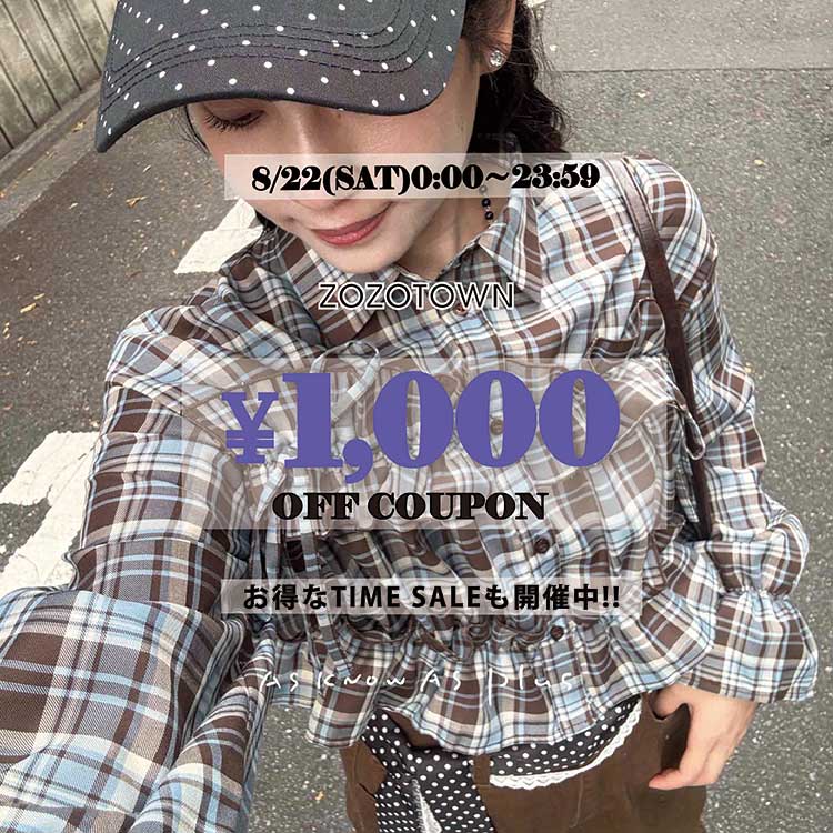 AS KNOW AS PLUS�i�A�Y�m�D�A�Y�v���X�j�̃V���b�v�j���[�X�u�y�{������!!\1000�N�[�|���z���yZOZO TIMESALE�z�J�Ò�!!!!�v