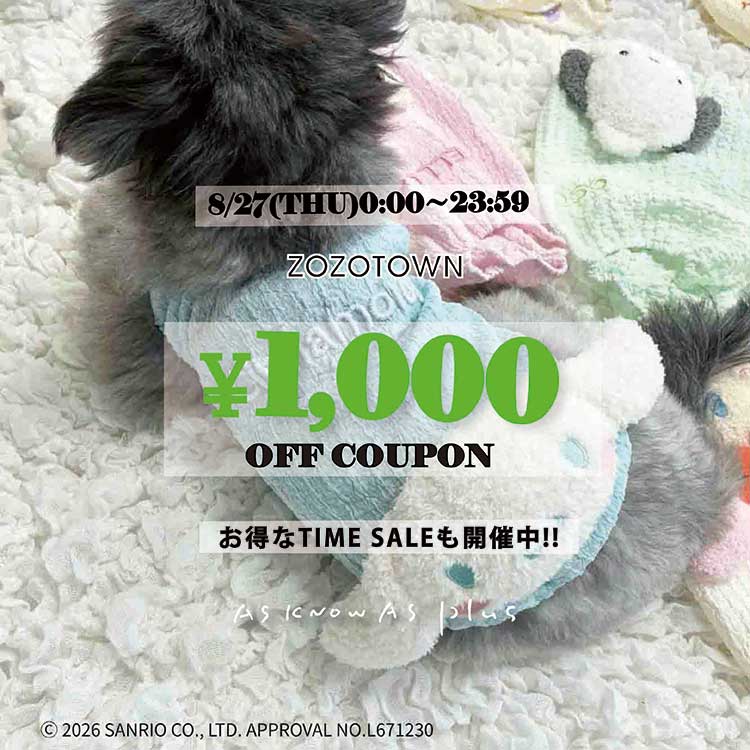 AS KNOW AS PLUS�i�A�Y�m�D�A�Y�v���X�j�̃V���b�v�j���[�X�u�y�{������!!\1000�N�[�|���z���yZOZO TIMESALE�z�J�Ò�!!!!�v