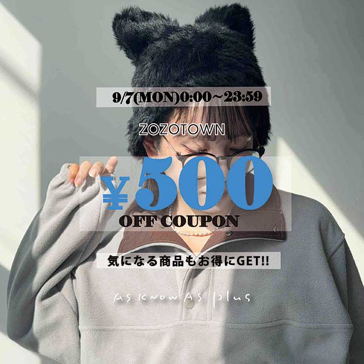 AS KNOW AS PLUS�i�A�Y�m�D�A�Y�v���X�j�̃V���b�v�j���[�X�u�y�{������!!\500�N�[�|���z�v
