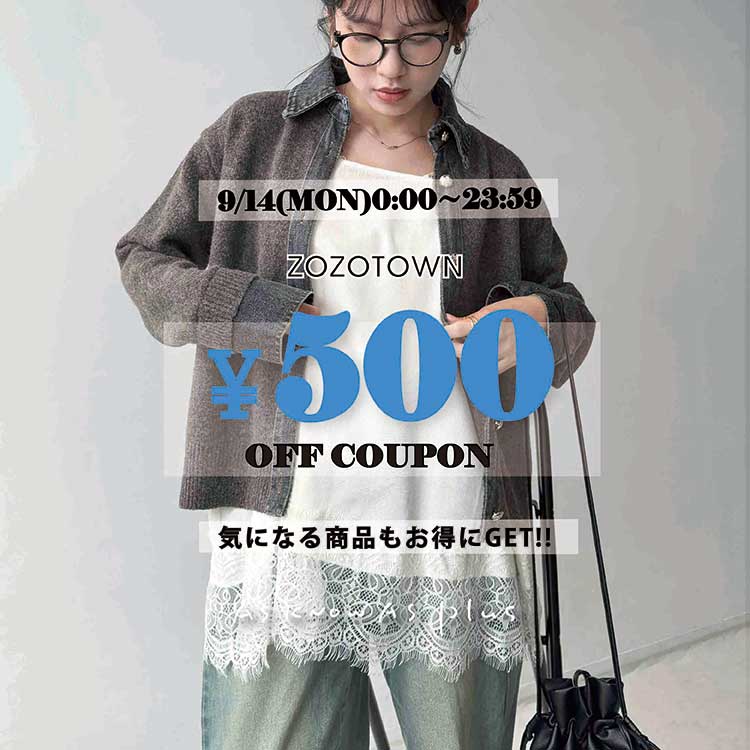 AS KNOW AS PLUS�i�A�Y�m�D�A�Y�v���X�j�̃V���b�v�j���[�X�u�y�{������!!\500�N�[�|���z�v