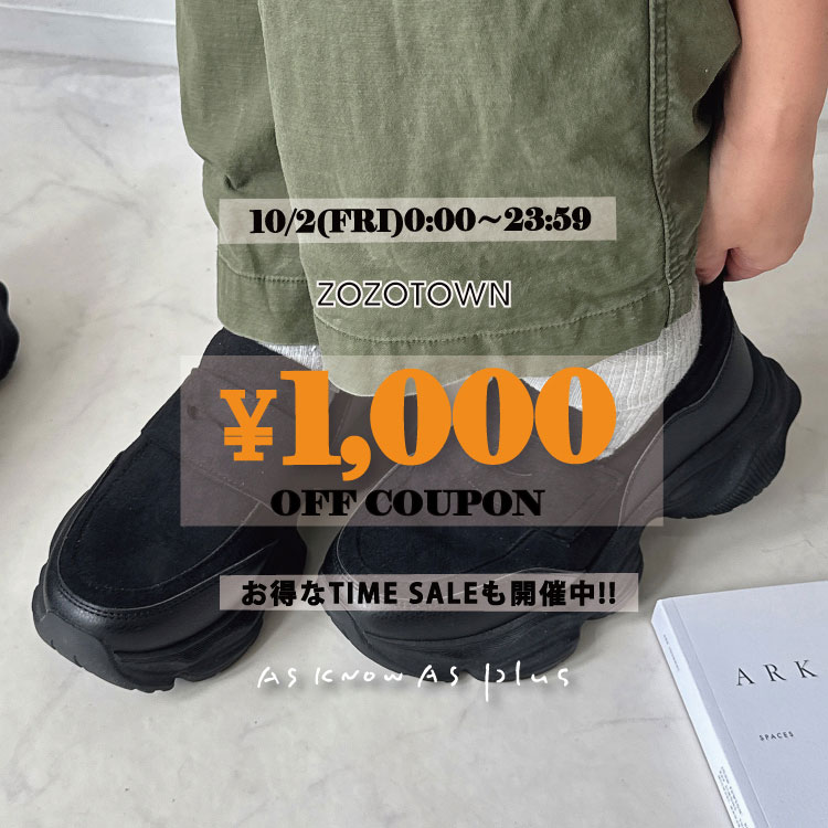 AS KNOW AS PLUS�i�A�Y�m�D�A�Y�v���X�j�̃V���b�v�j���[�X�u�y�{������!!\1000�N�[�|���z���yZOZO TIMESALE�z�J�Ò�!!!!�v