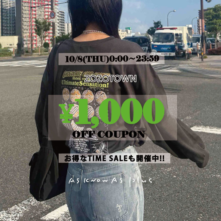 AS KNOW AS PLUS�i�A�Y�m�D�A�Y�v���X�j�̃V���b�v�j���[�X�u�y�{������!!\1000�N�[�|���z���yZOZO TIMESALE�z�J�Ò�!!!!�v