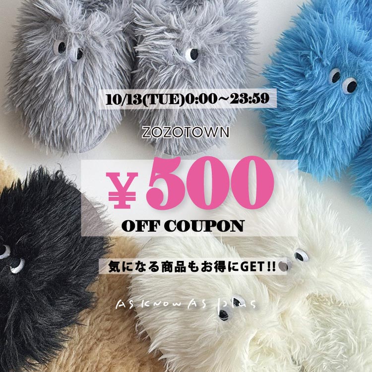 AS KNOW AS PLUS�i�A�Y�m�D�A�Y�v���X�j�̃V���b�v�j���[�X�u�y�{������!!\500�N�[�|���z�v