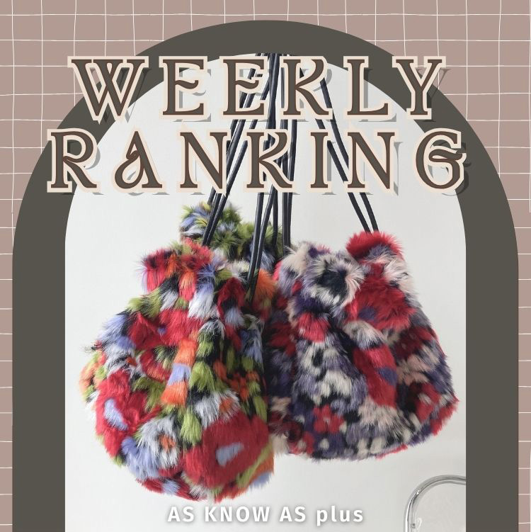 AS KNOW AS PLUS�i�A�Y�m�D�A�Y�v���X�j�̃V���b�v�j���[�X�u�sRANKING�tAS KNOW AS PLUS ���T�̐l�C�����L���O�v