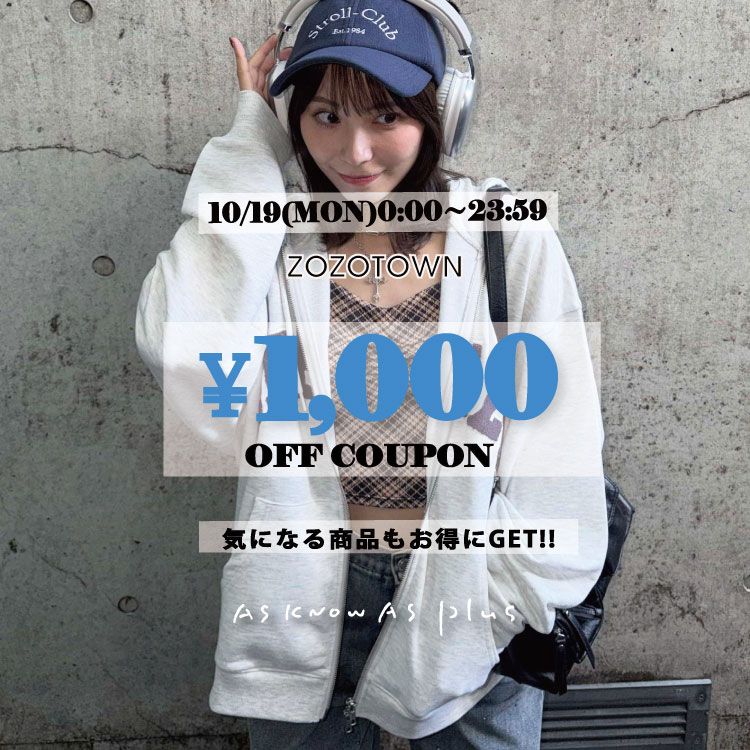 AS KNOW AS PLUS�i�A�Y�m�D�A�Y�v���X�j�̃V���b�v�j���[�X�u�y�{������!!\1000�N�[�|���z�v