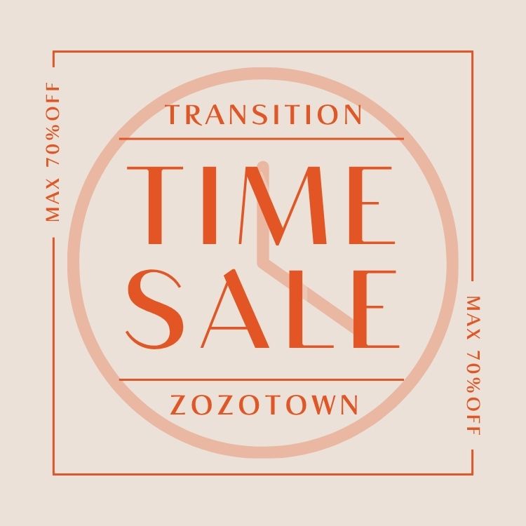 TRANSITION�i�g�����W�V�����j�̃V���b�v�j���[�X�uTRANSITION�Z�[���J�Ò��I�v