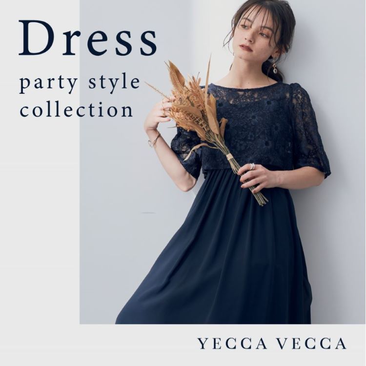 YECCA VECCA｜イェッカ ヴェッカのトピックス「【新作】秋の結婚式や