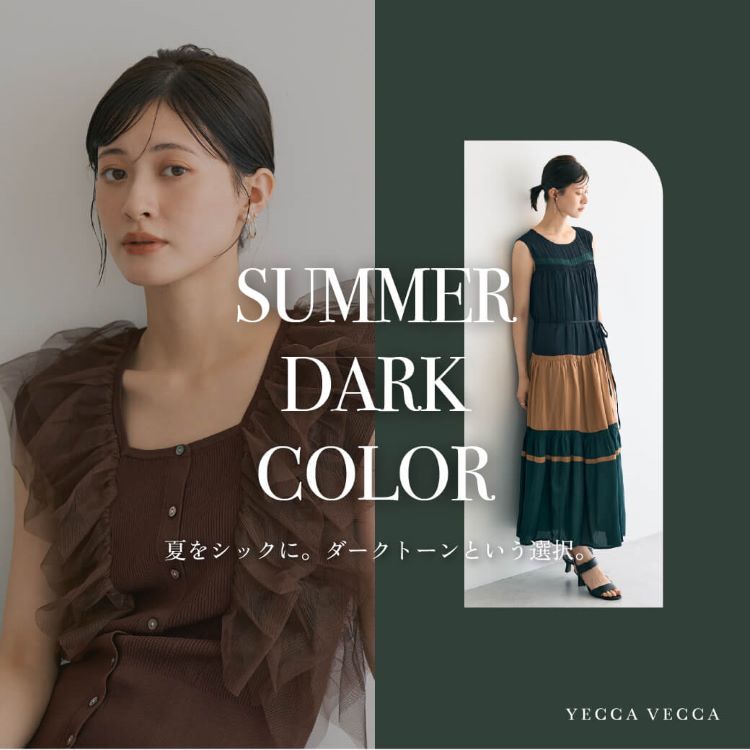 YECCA VECCAiCFbJ FbJj̃Vbvj[XuSUMMER DARK COLORv