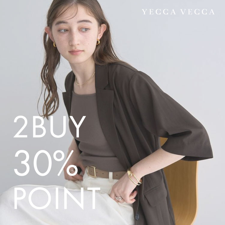 YECCA VECCAiCFbJ FbJj̃Vbvj[Xuy܂ƂߔIgNz2BUY30%|CgҌv